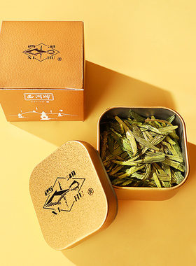 2025新茶上市西湖牌雨前浓香龙井茶8g小罐品鉴装绿茶