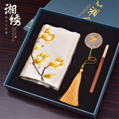 特色湘绣手工刺绣三件套出国礼品