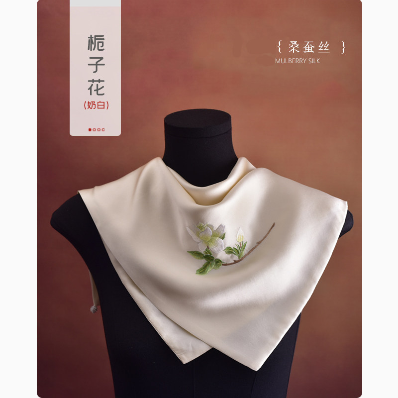 湘绣方巾伴手礼湖南特产