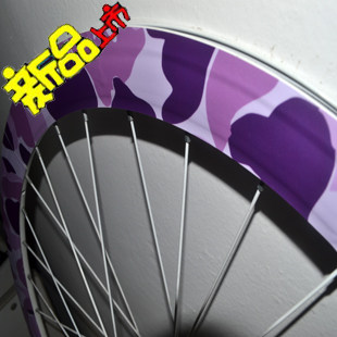 Décoration pour vélo - Ref 2278242 Image 1