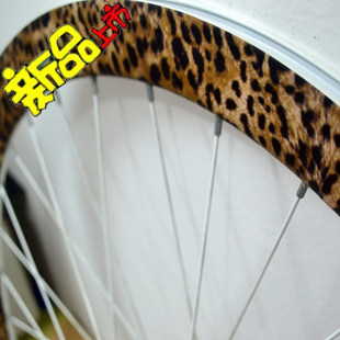 Sticker pour vélos - Ref 2281424 Image 1