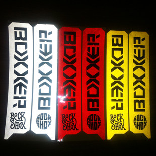 Déco pour vélo - Ref 2276247 Image 1