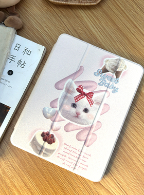 可爱简约亚克力2022新款iPad Air4/5/6平板壳pro11笔槽款10.2寸第九代iPad8保护套10三折360旋转air7防摔a16