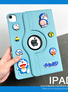 卡通diy新款创意iPad Air6保护套mini5平板壳pro11旋转360皮套iPad10第十代9书本2迷你7防摔硬壳air4新款a16