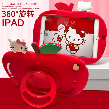 卡通360旋转iPad平板壳pro11保护壳a16新款2025版mini7硅胶套2迷你3防摔壳10.2寸九代Air4全包6可爱10第十代9