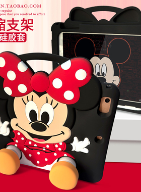 可爱卡通2025新款iPad Air7平板壳pro11带笔槽iPad10第十代9硅胶mini6防摔壳2迷你3全包10.2九代air5保护套8
