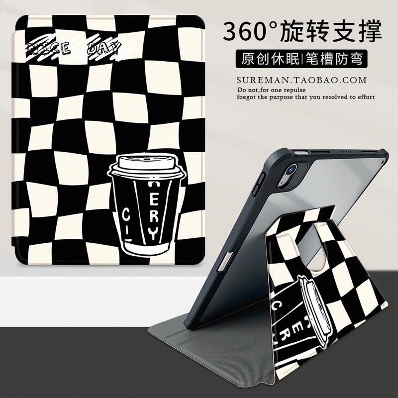 全包平板壳苹果iPad亚克力保护套