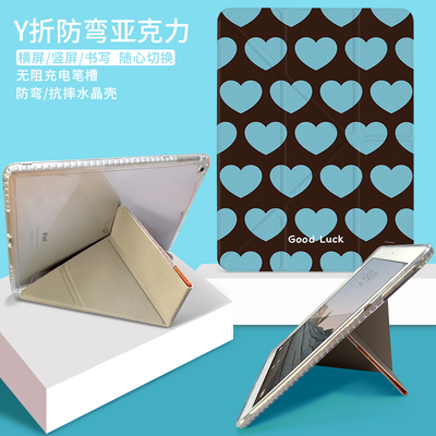 日韩原创简约iPad Air6平板壳pro11带笔槽iPad10第十代a16新款10.2寸第九代2迷你3书本min5休眠y折ai4皮套8代
