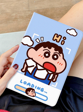 卡通可爱360旋转iPad Air5保护套mini6平板壳pro11带笔槽10第十代9适用苹果air4皮套2迷你3防摔13寸新款2024