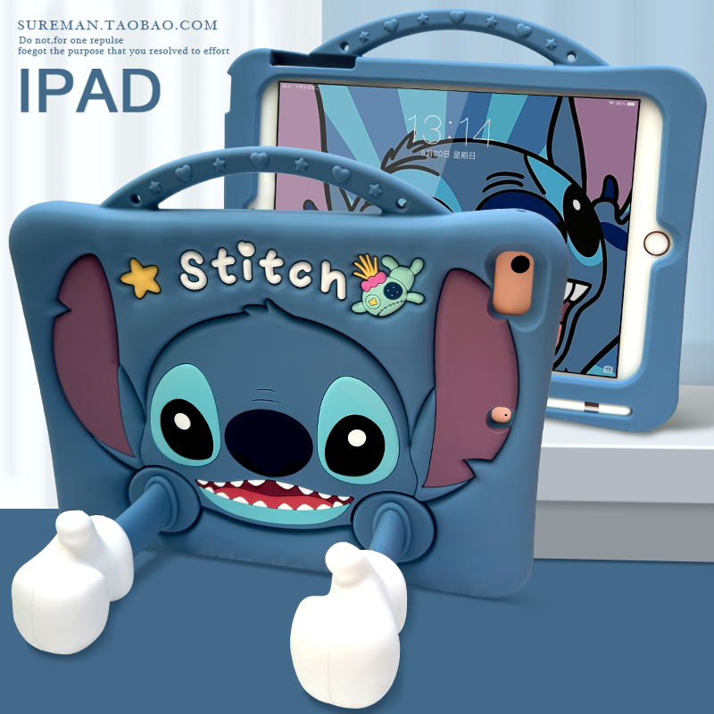 卡通可爱iPad Air7平板壳pro11带笔槽iPad10硅胶套mini6保护壳2迷你3带笔槽10.2第九代9防摔Air4全包5新款8代