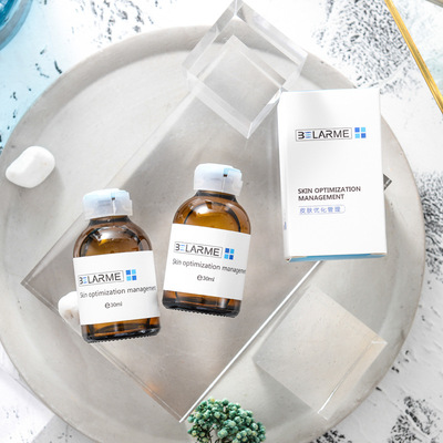 BELARME提亮安瓶精华液正品烟酰胺左旋vc光甘草定原液