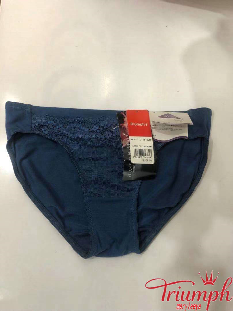 现货Triumph黛安芬专柜正品蕾丝性感三角内裤74-5577