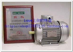 上海德东电机 370W小功率铝壳电动机 380V 三相马达 YS6332