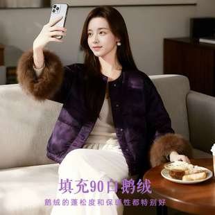 2025新款！90国标白鹅绒羽绒服女冬保暖狐狸毛新中式皮草国风外套