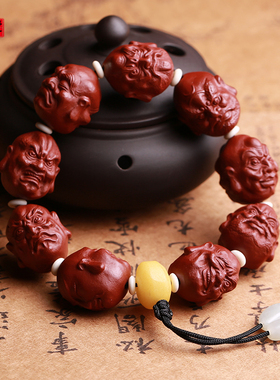 正宗宜兴紫砂手串大红袍朱砂十八罗汉佛珠手链男女文玩把玩饰品