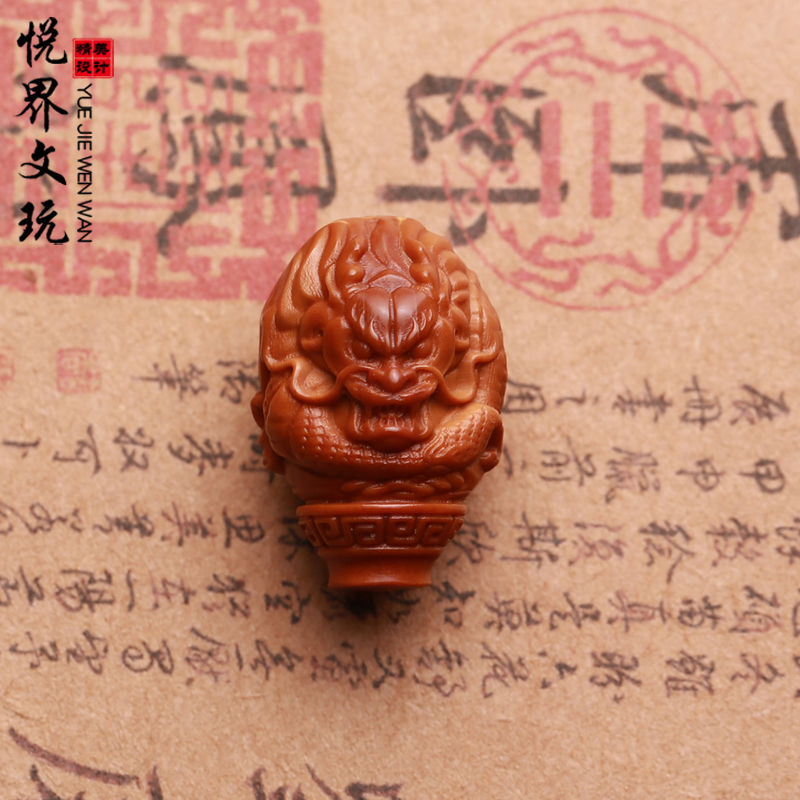 橄榄核雕龙王三通老油胡雕刻佛珠手链手串配饰玩把玩手工配件文
