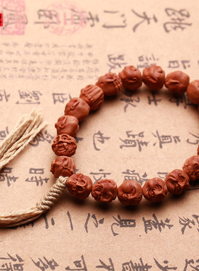 手工雕刻男女龙纹桃核手串