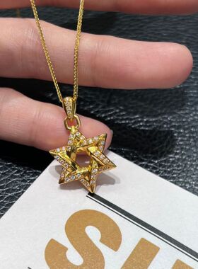 18k金六芒星吊坠au750彩金镶钻镂空星芒吊坠轻奢高级感百搭锁骨链