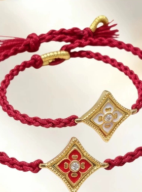 18K 金万相花双耳手串国潮珐琅彩绳手饰复古国风珠宝配饰工厂批发