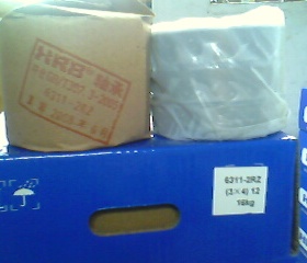 哈尔滨轴承 HRB轴承 NAV4908 4084908E 滚针轴承 带内圈