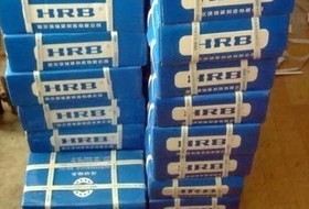 深沟球轴承 哈尔滨轴承15*32*9 HRB轴承 6002-2RZ 180102 6002-2Z