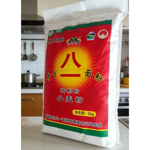 新疆面粉奇台八一小麦粉5kg新国标中筋烙饼包饺子馒头小麦粉通用