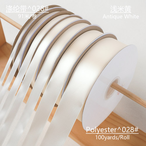 烘焙礼品礼盒包装装饰扎头发