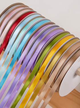 1.2厘米cm宽91米长装饰钩帽子包装手工烘焙婚庆圣诞涤纶缎带