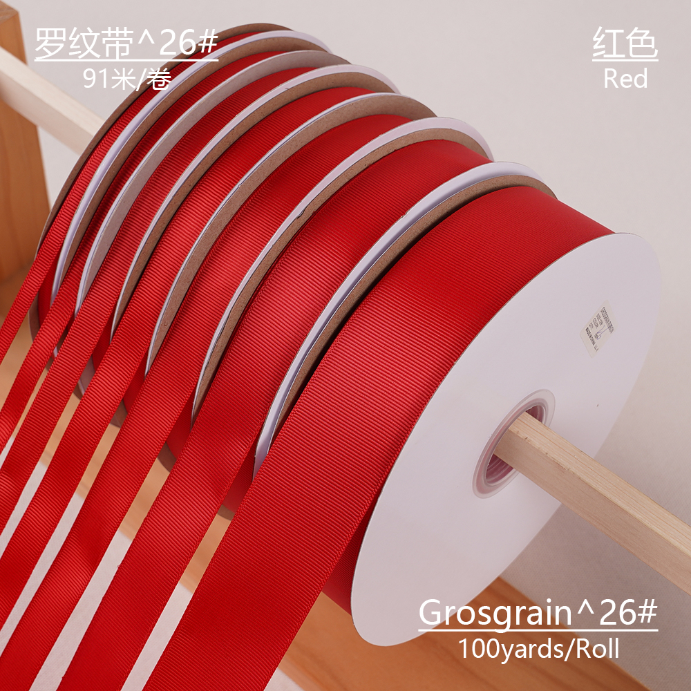 红色烘焙鲜花礼盒包装装饰