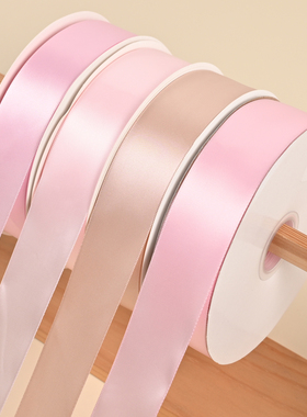 4cm厘米宽91米长 浅粉淡粉粉红色玫红枣红酒红西瓜红玫瑰红