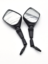 Applicable to Suzuki Lichi rearview mirror gw250 reflector dl250 rearview mirror gw250-adl250-a rearview mirror