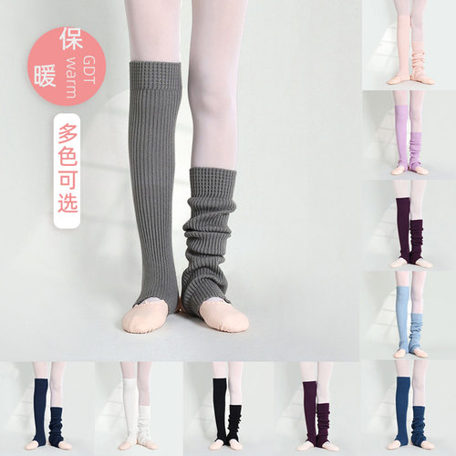 女芭蕾舞护具毛护腿舞蹈保暖袜套
