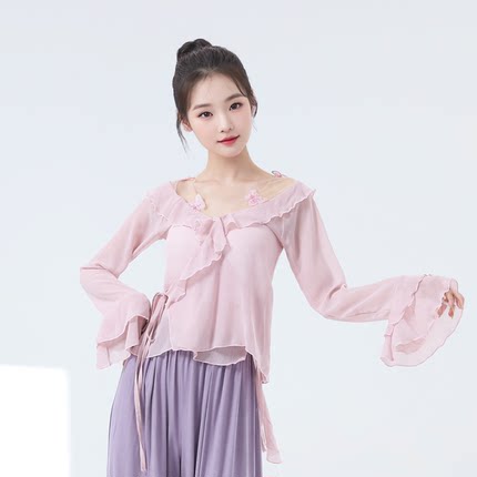 古典舞喇叭长袖舞蹈练功服女成人飘逸纱现代舞上衣女形体民族舞服