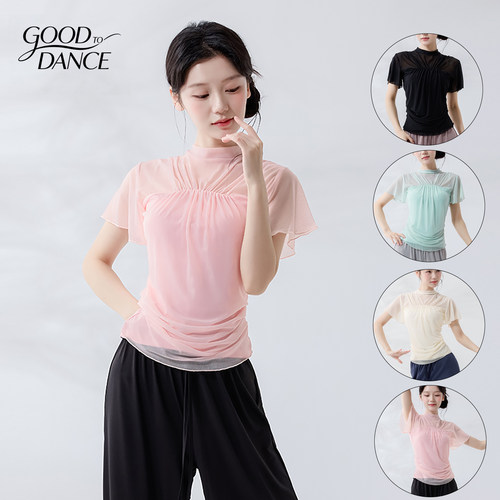 古典舞服女短袖半高领修身练功服