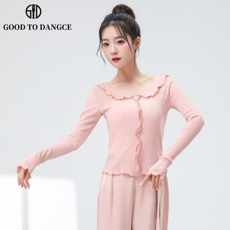 荷叶领罗纹形体长袖女芭蕾舞专用