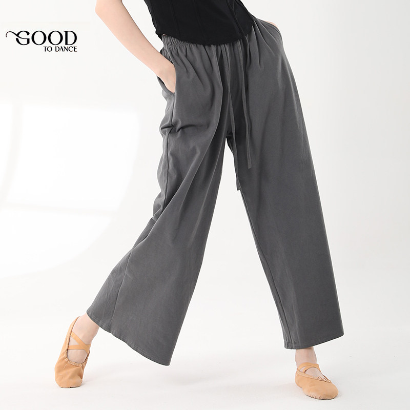 现代舞直筒宽松古典舞阔腿长裤女