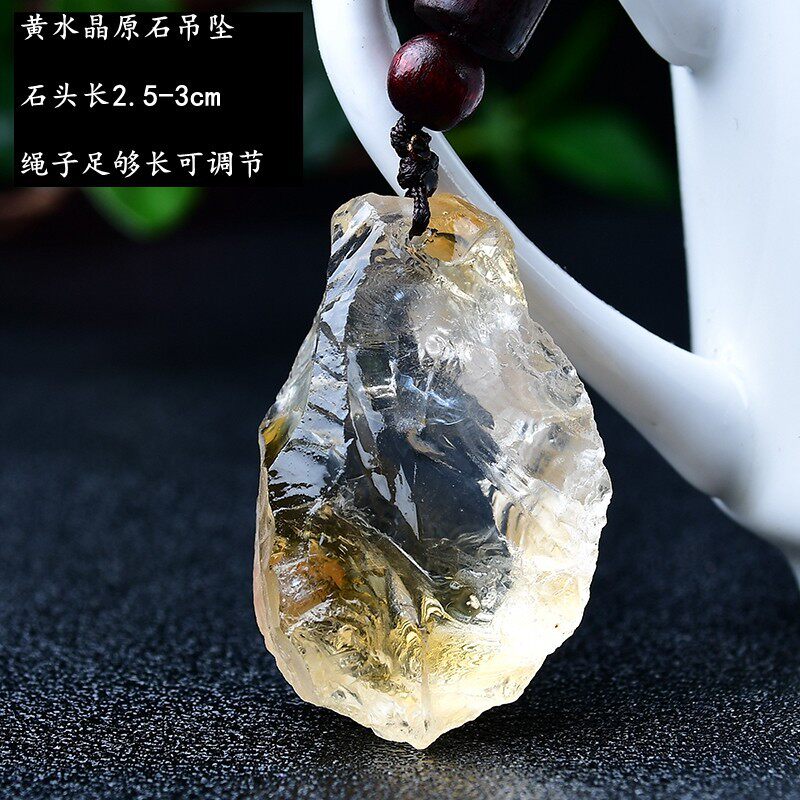 天然白紫黄粉水晶原石吊坠男女款饰品挂坠石标本节日礼物水晶挂件