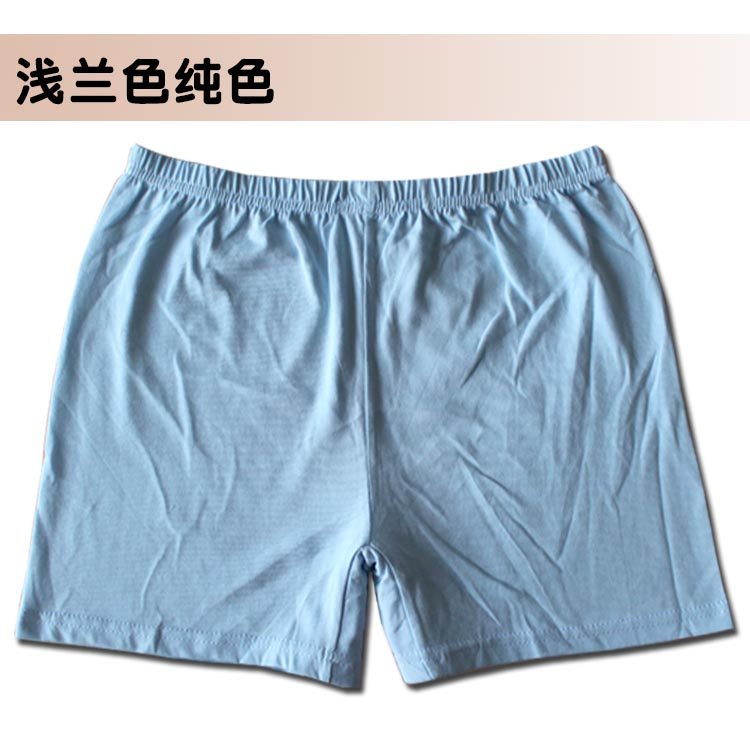 Slip personne âgée en coton - Ref 641310 Image 4