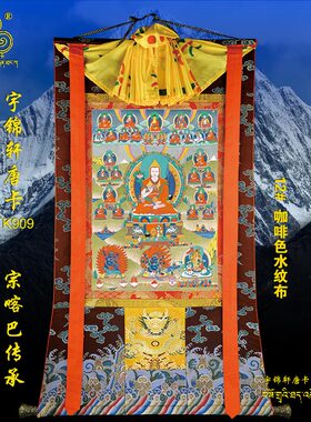 有框客厅单幅复古室内玄关艺术品