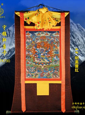 挂画手绘玄关艺术品棉布唐卡