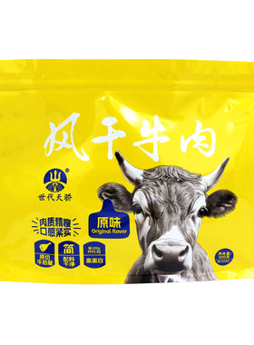 世代天骄风干牛肉干500g高蛋白