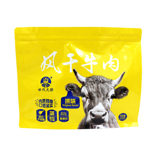 世代天骄风干牛肉干七成干原味香辣孜然500g袋装高蛋白精瘦零食