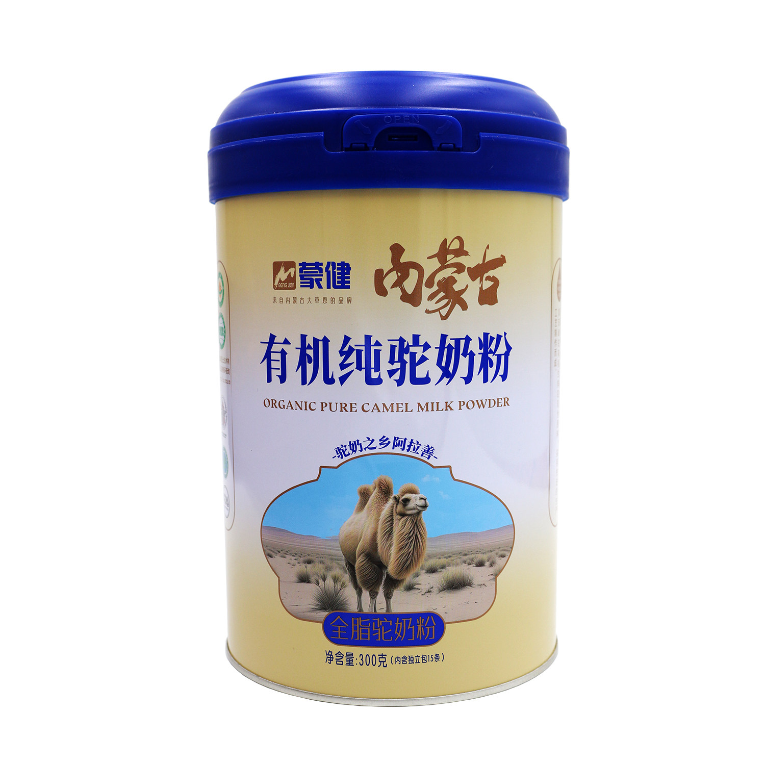蒙健内蒙古阿拉善有机纯驼奶粉
