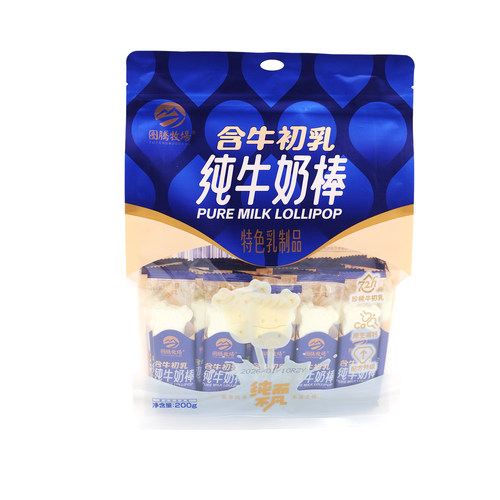 图腾牧场牛初乳高钙无蔗糖奶片