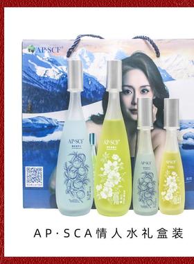 APSCF情人水礼盒4瓶共480ml果粉夜养水晨醒水滋养补水嫩肤有防伪