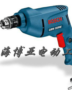 博世电动工具手电钻GBM350RE手枪钻家用多功能正反调速电转包邮