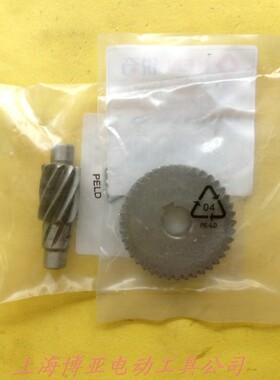 KEN锐奇飞机钻6816N 6818NB 5616N 齿轴一级齿轮原装配件