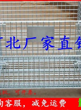仓储笼折叠笼铁框筐蝴蝶笼物流台车周转箱铁网笼仓库储物笼金属笼