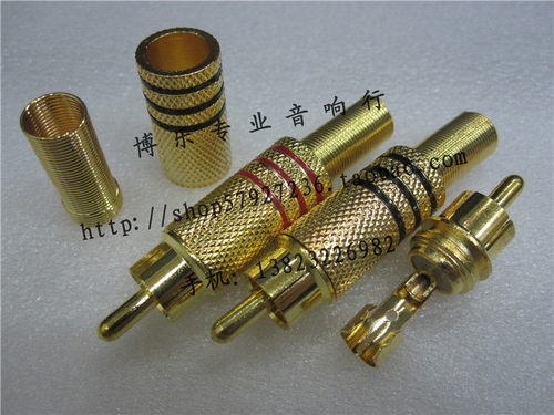 博乐专业音响行 莲花头/AV头/视频头/AV焊接头/梅花头 音视频接头