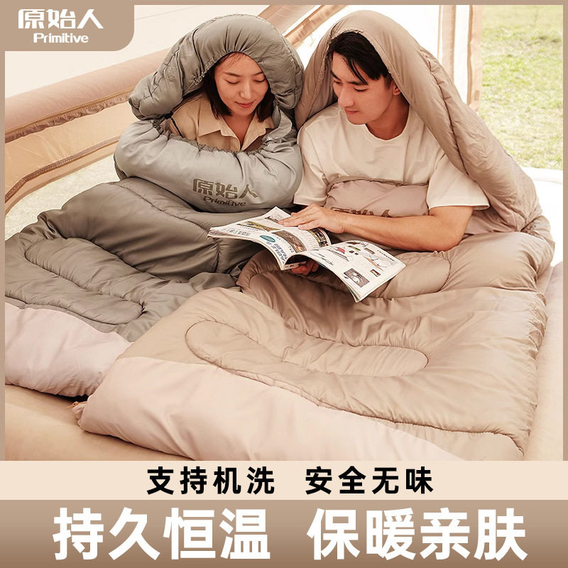 原始人睡袋户外露营野营防寒保暖加厚睡袋防风防寒保暖睡袋
